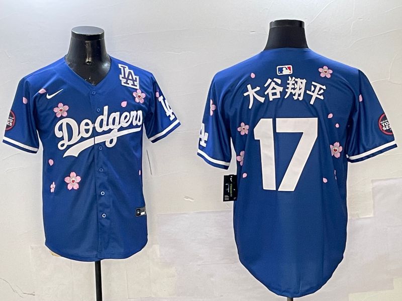 Men Los Angeles Dodgers #17 Ohtani Blue Sakura Edition 2025 Nike MLB Jersey style 15